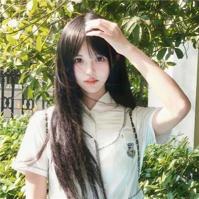 分界线
